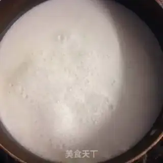 Make Mango Simirou step 3