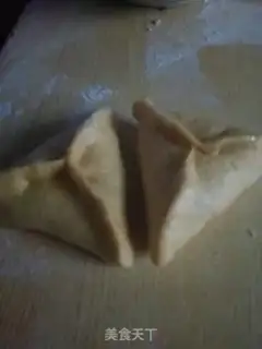 Make Handmade cartoon pumpkin buns step 1
