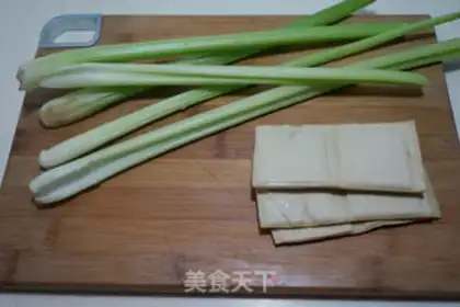 Make Celery step 0