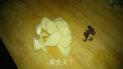 Make Cowboy step 2