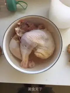 Make Curry chicken step 0