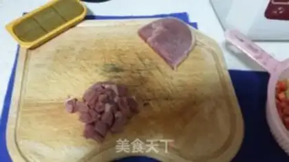 Make Delicious curry beef step 1