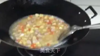 Make Delicious curry beef step 2