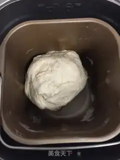 Make Onion rolls step 0