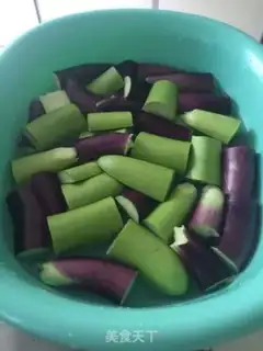 Make Steam eggplant step 0