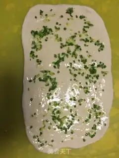 Make Onion rolls step 2