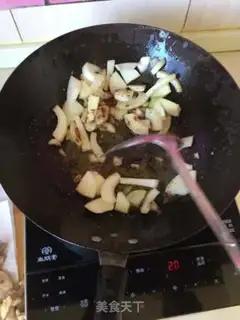 Make Curry chicken step 3