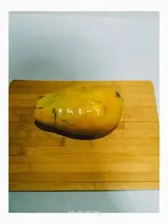 Make Clean papaya yogurt step 0