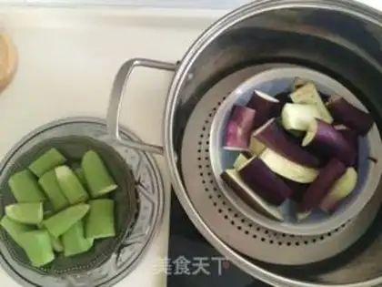 Make Steam eggplant step 1