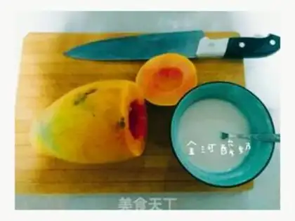Make Clean papaya yogurt step 2
