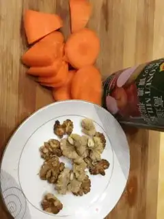 Make Carrot walnut milk bag step 0