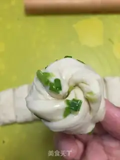 Make Onion rolls step 5
