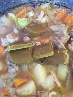 Make Curry chicken step 6