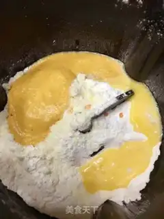 Make Carrot walnut milk bag step 1