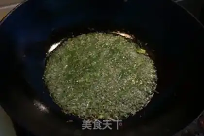 Make Pork croquette step 4