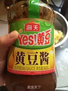 Make Korean pigbone soup step 4