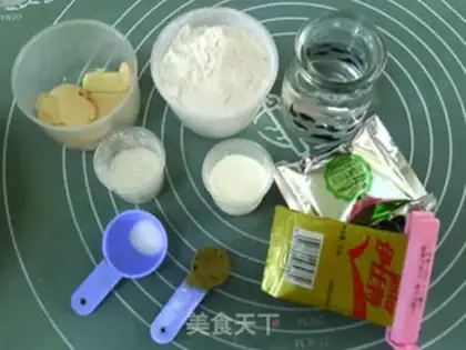 Make Green tea, white cheese bag step 0