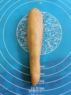 Make Carrot walnut milk bag step 5