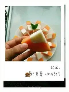 Make Clean papaya yogurt step 7