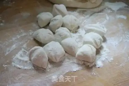 Make Pork croquette step 9