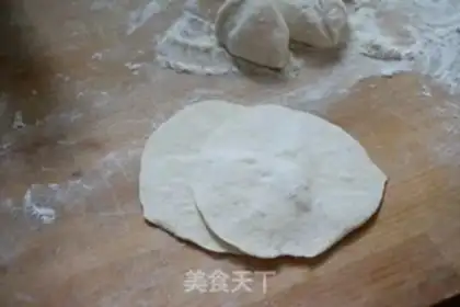 Make Pork croquette step 10