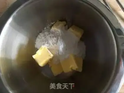 Make Vanilla cookies step 0