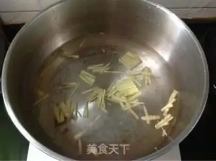 Make Cream ginger step 2