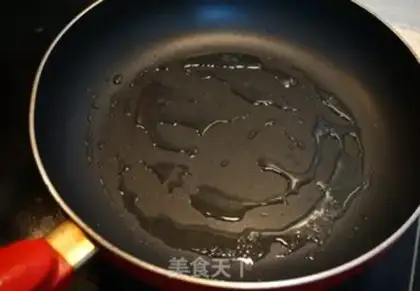 Make Pork croquette step 13