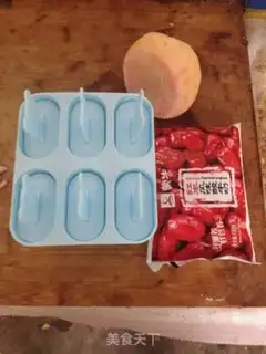 Make Homemade peach yogurt step 0