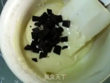 Make Green tea, white cheese bag step 9