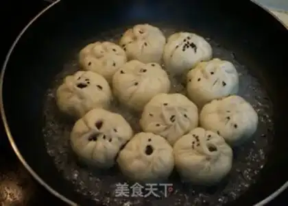 Make Pork croquette step 15