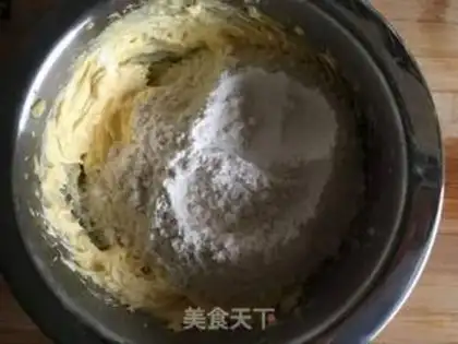 Make Vanilla cookies step 3
