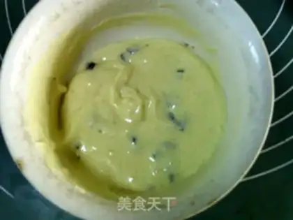 Make Green tea, white cheese bag step 10