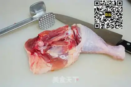 Make Pimpy chicken step 1