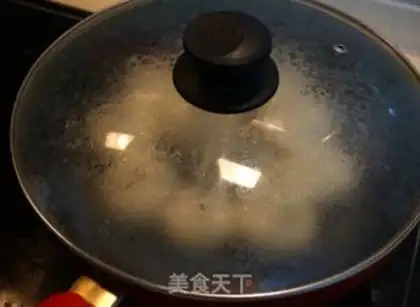 Make Pork croquette step 16
