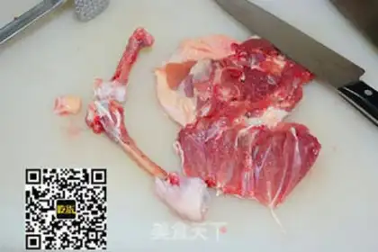 Make Pimpy chicken step 2