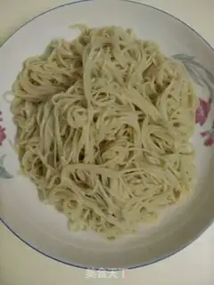 Make Fast breakfast noodles step 0