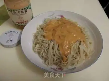 Make Fast breakfast noodles step 1