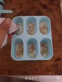 Make Homemade peach yogurt step 3