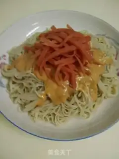 Make Fast breakfast noodles step 2