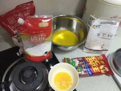 Make Meat and ham step 0