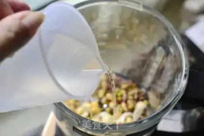 Make Five grains of soya step 3