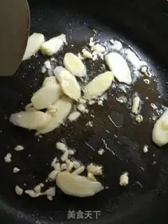 Make Pork step 1