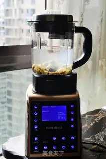 Make Five grains of soya step 4