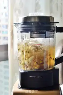 Make Five grains of soya step 5