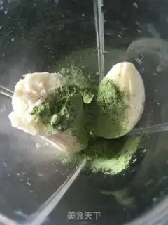 Make A juicy banana shake step 1