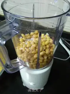Make I