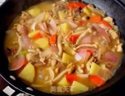 Make Curry chicken step 6
