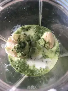 Make A juicy banana shake step 2