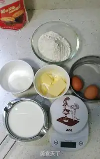 Make The durian cake step 0